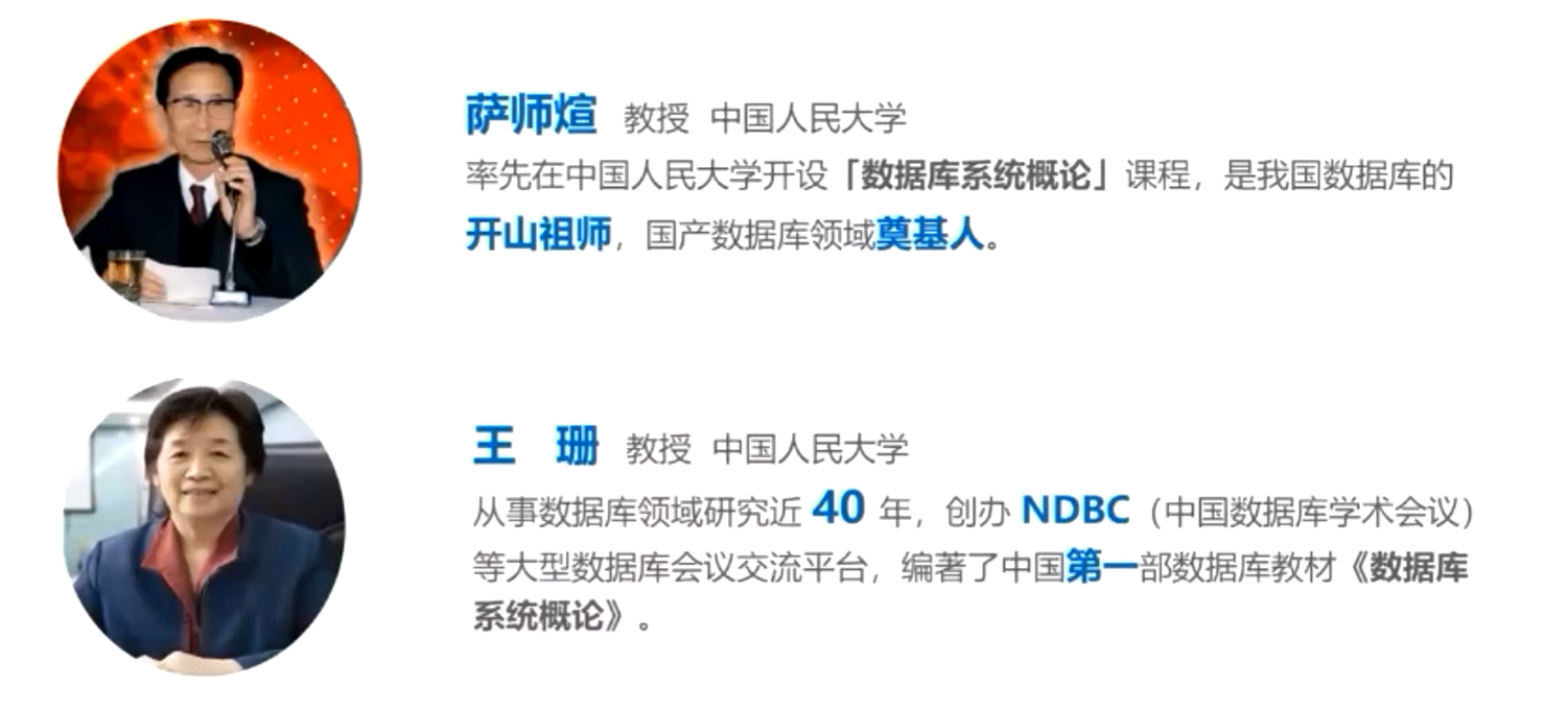 image-20220718094304027