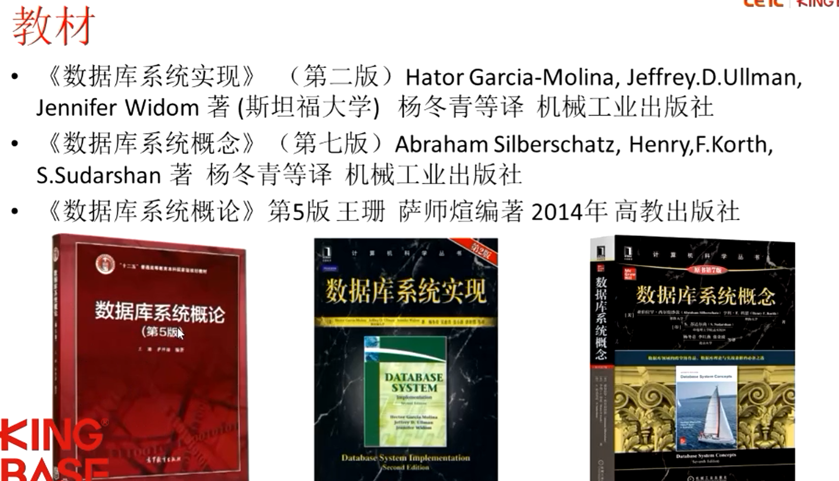 image-20220718102511361