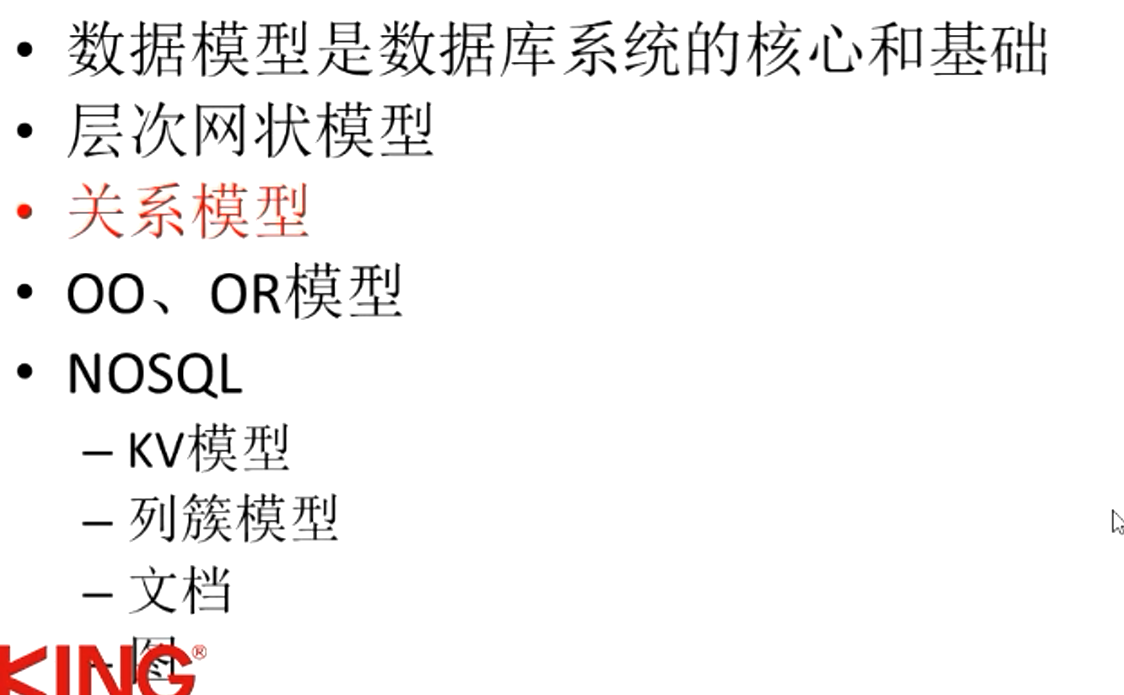 image-20220718104054114