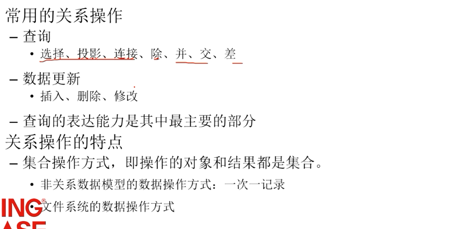 image-20220718105410556