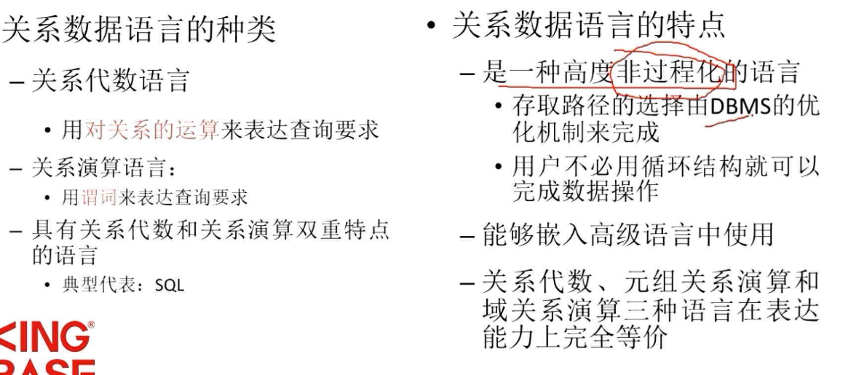 image-20220718105626668