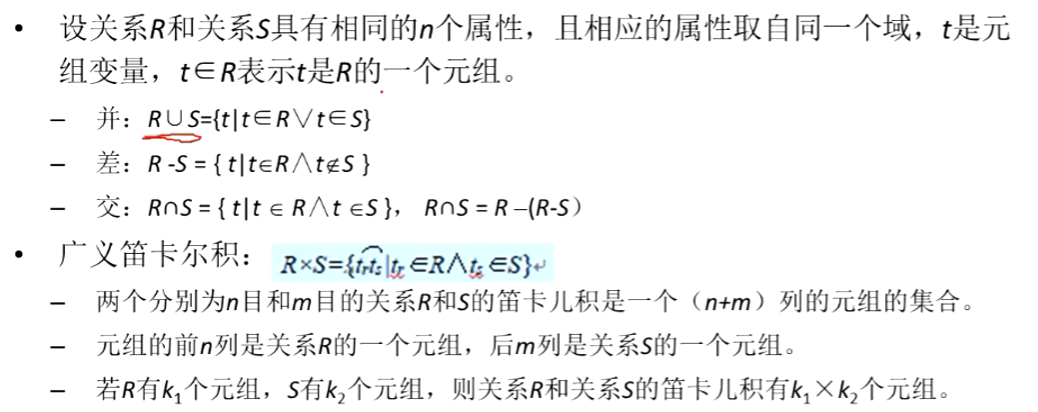 image-20220718110014398