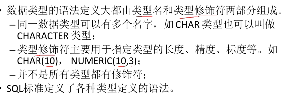 image-20220719091216536