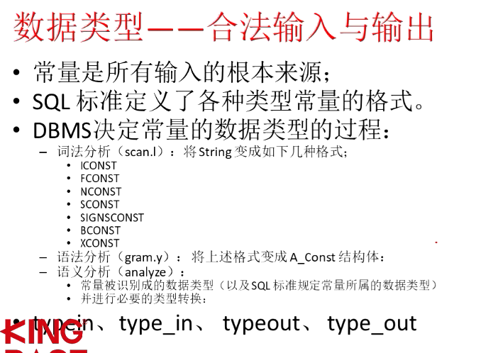 image-20220719091254101