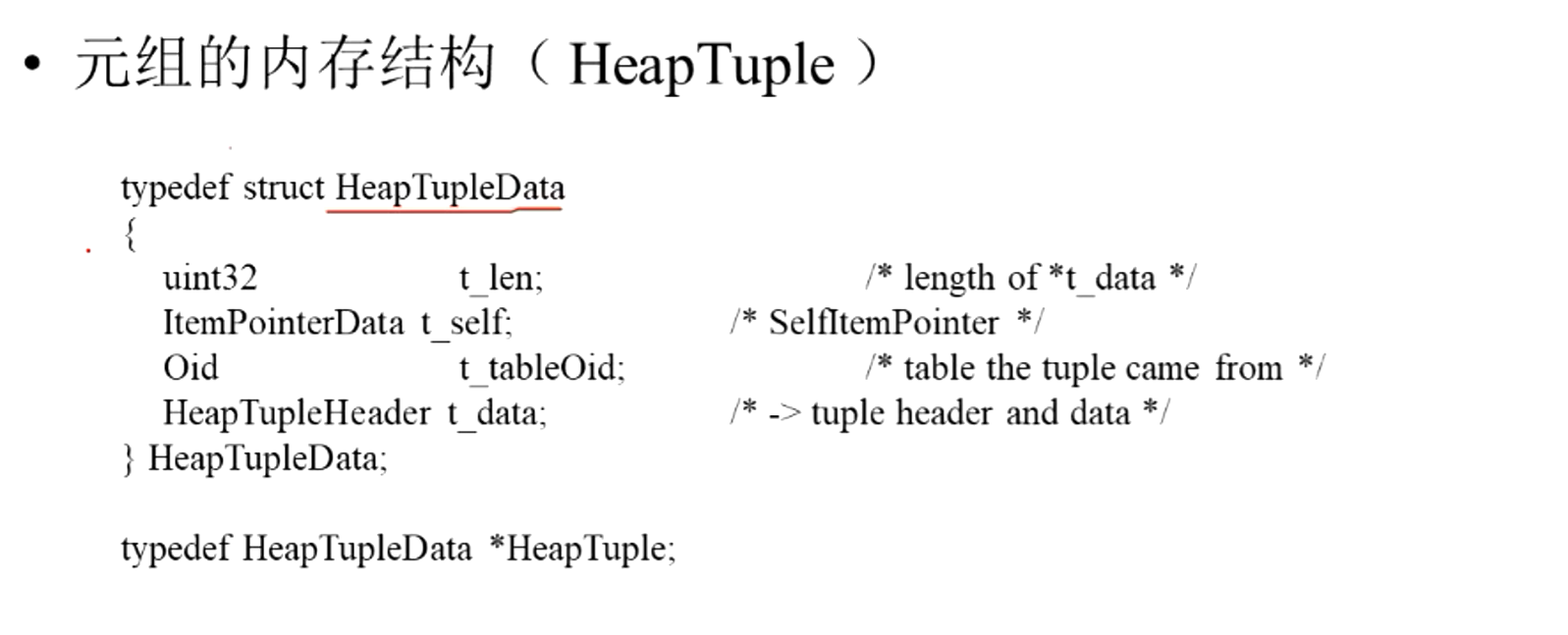 image-20220719094059738