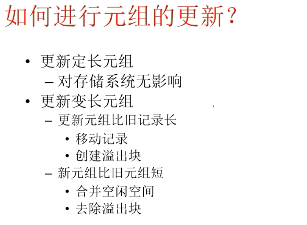 image-20220719100339076