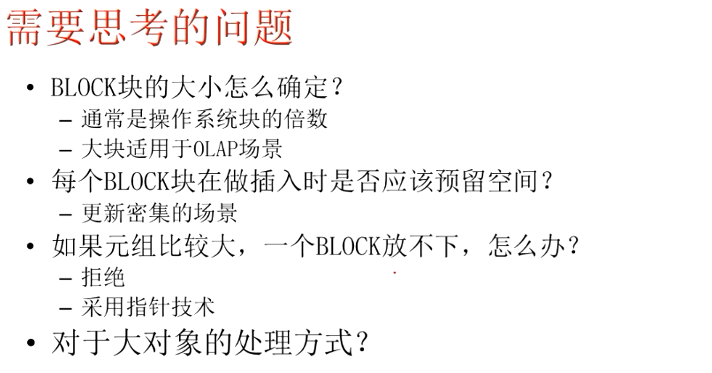 image-20220719100657001