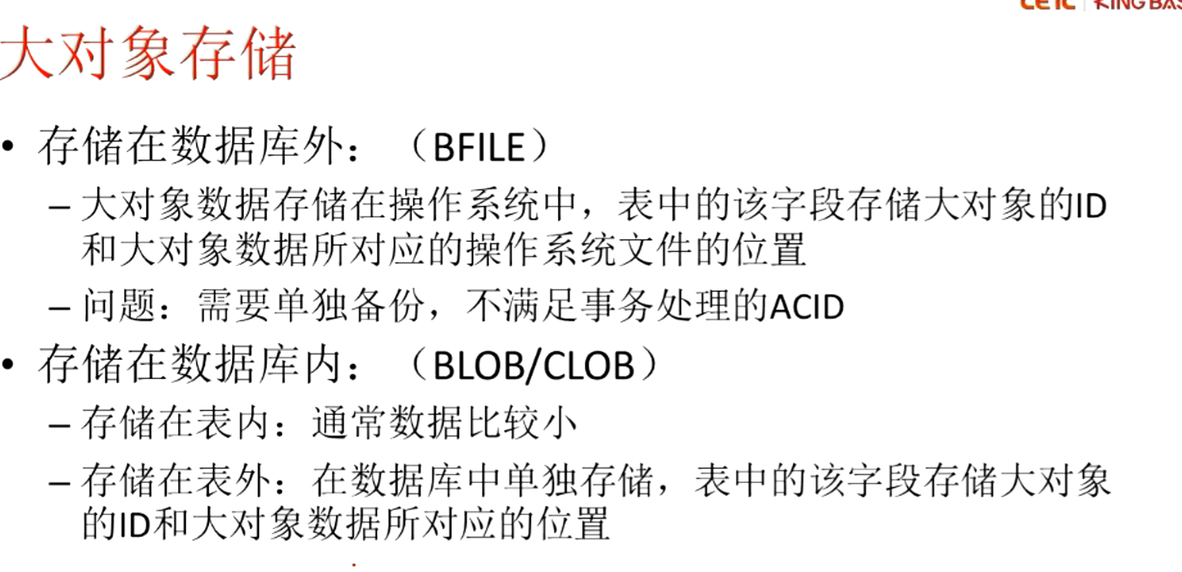 image-20220719101736074