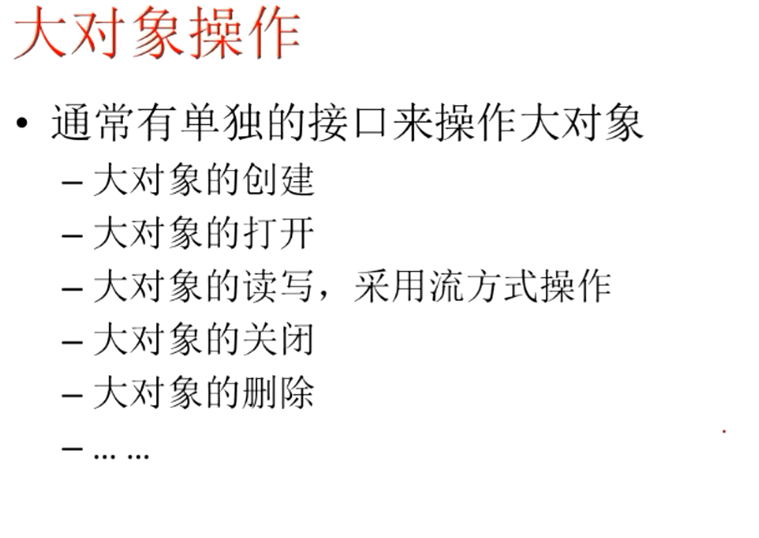 image-20220719102012844