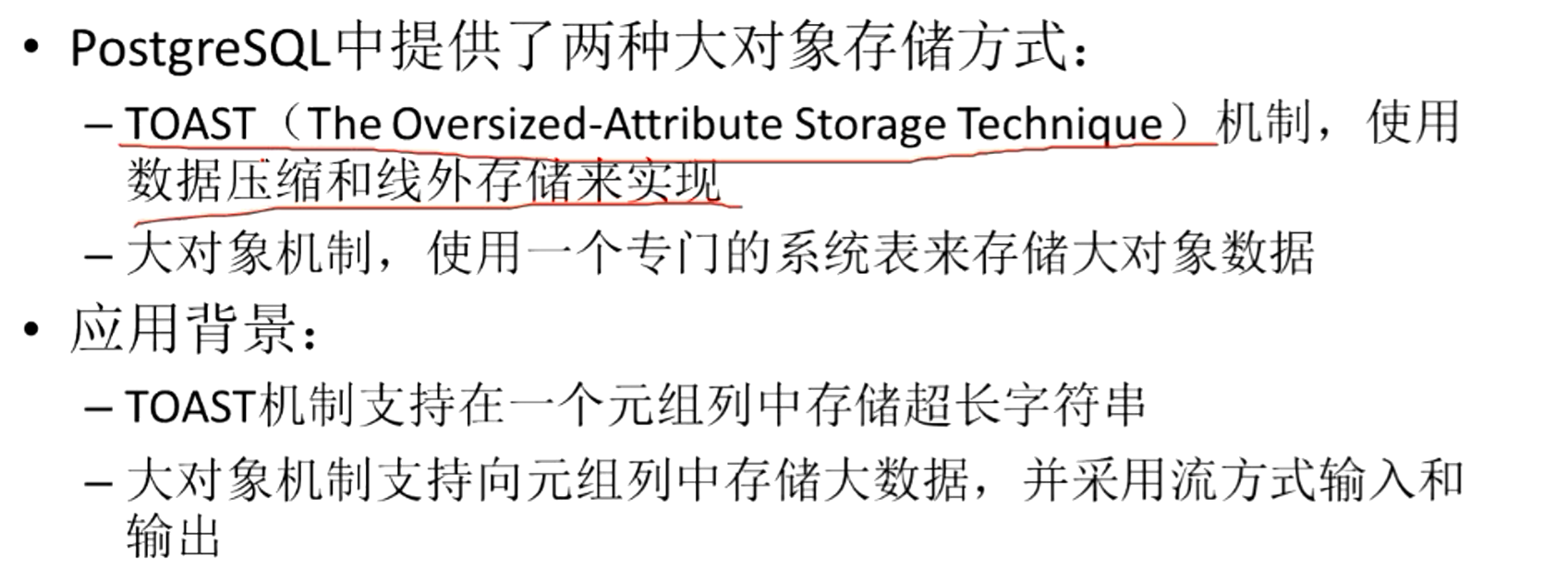 image-20220719102052899