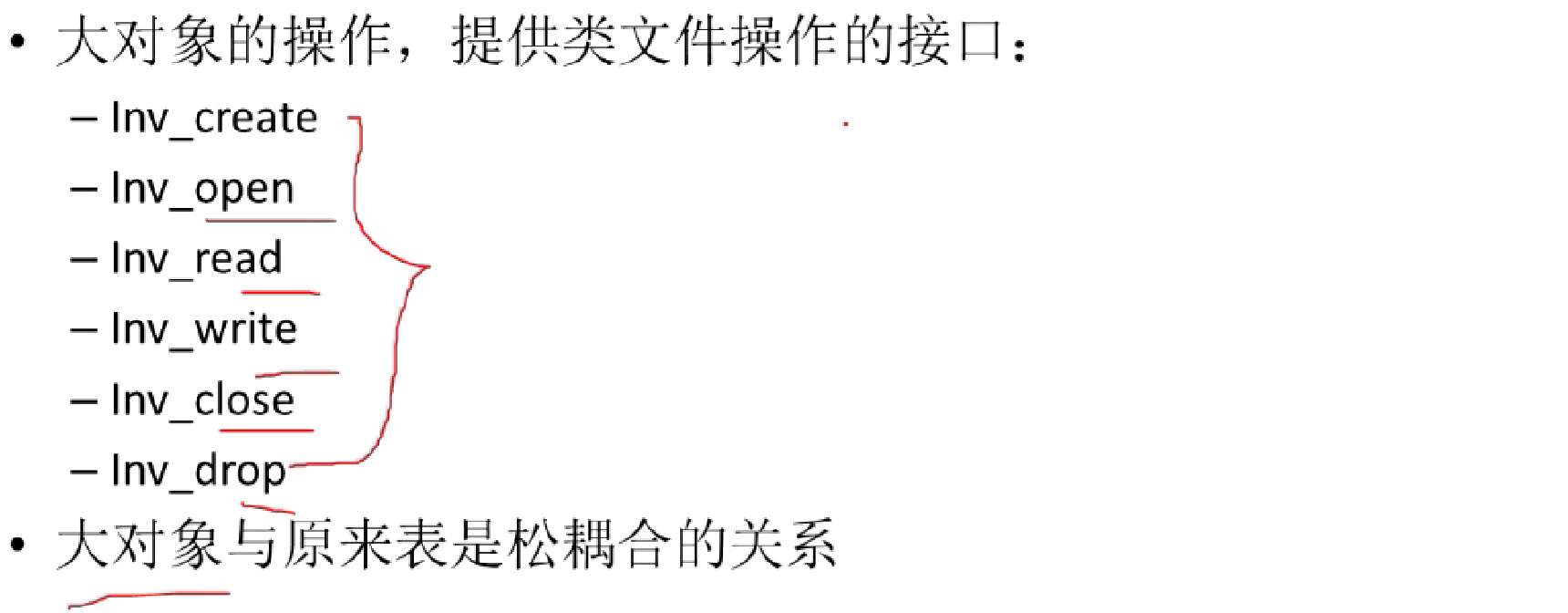 image-20220719102908882