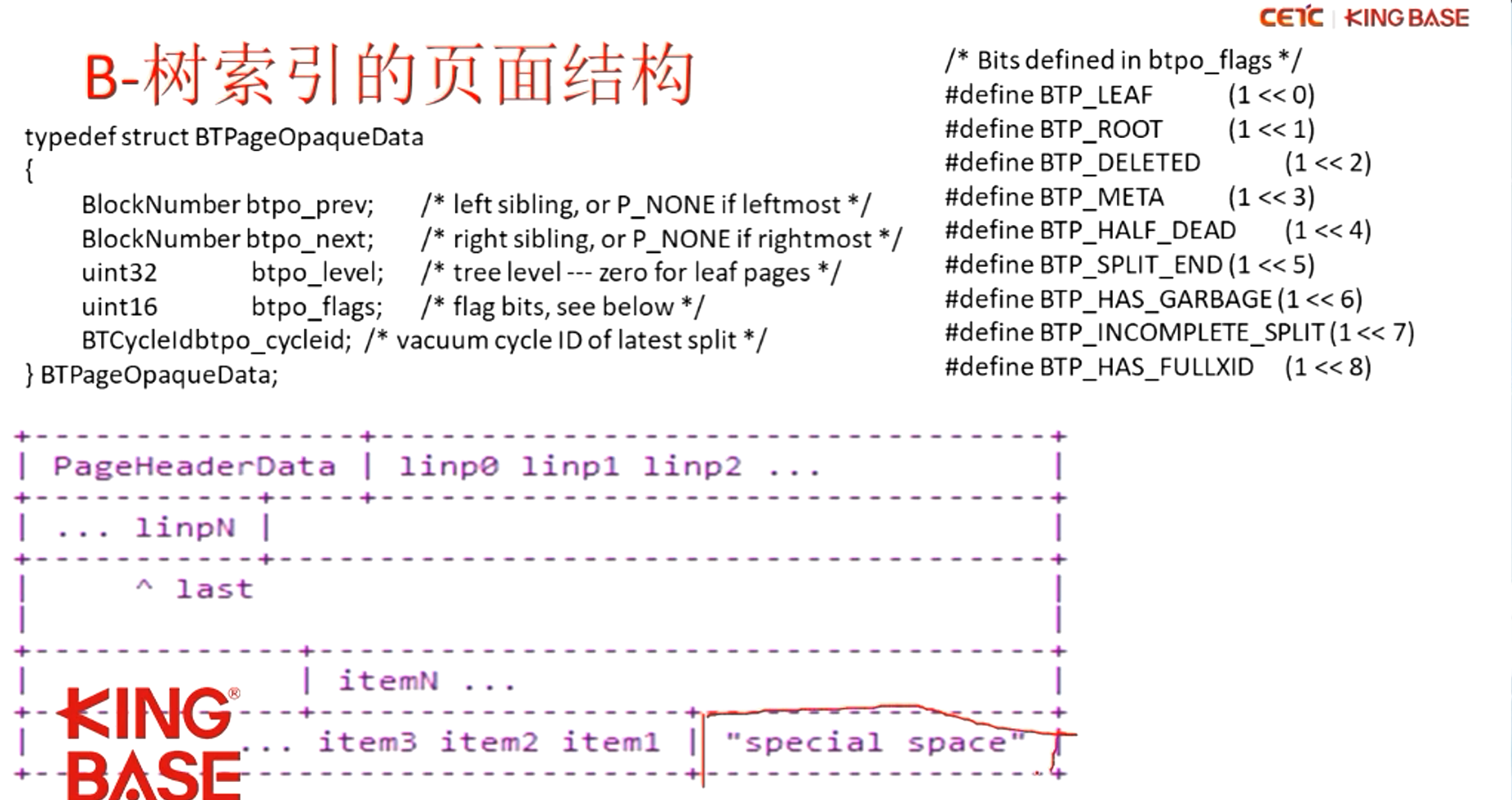 image-20220719112000802