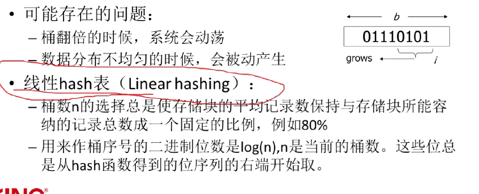 image-20220719113558244