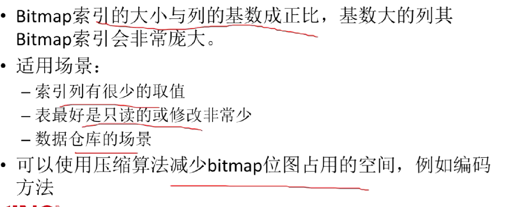 image-20220719115630426