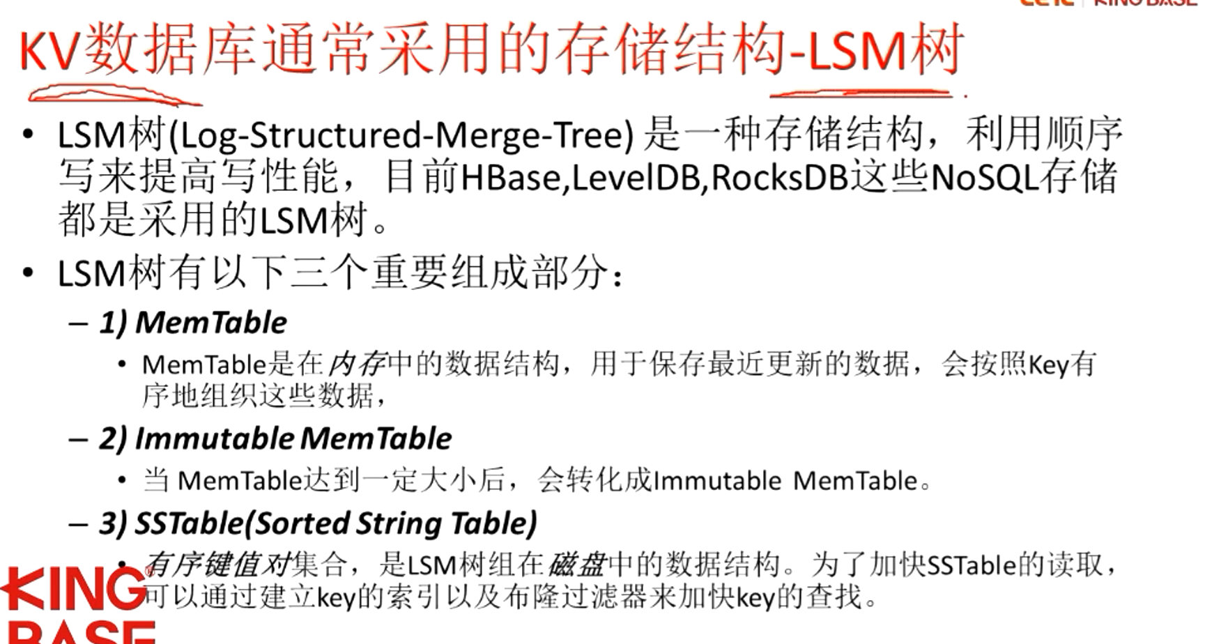 image-20220719115714106