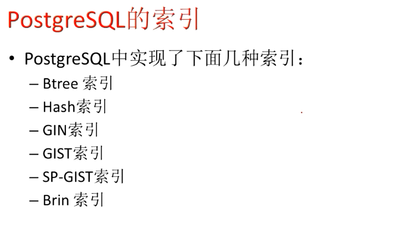 image-20220719115737915