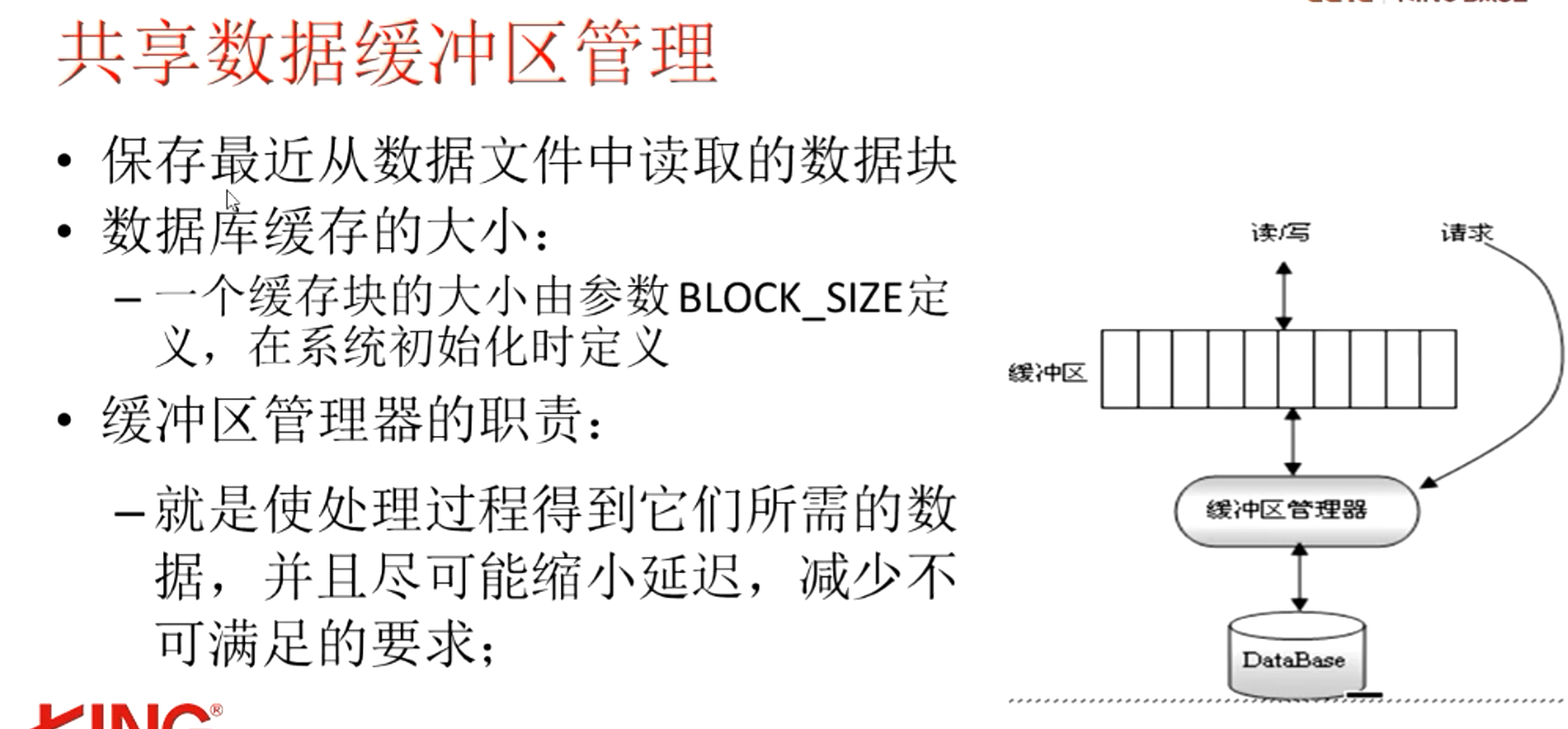 image-20220719155201537