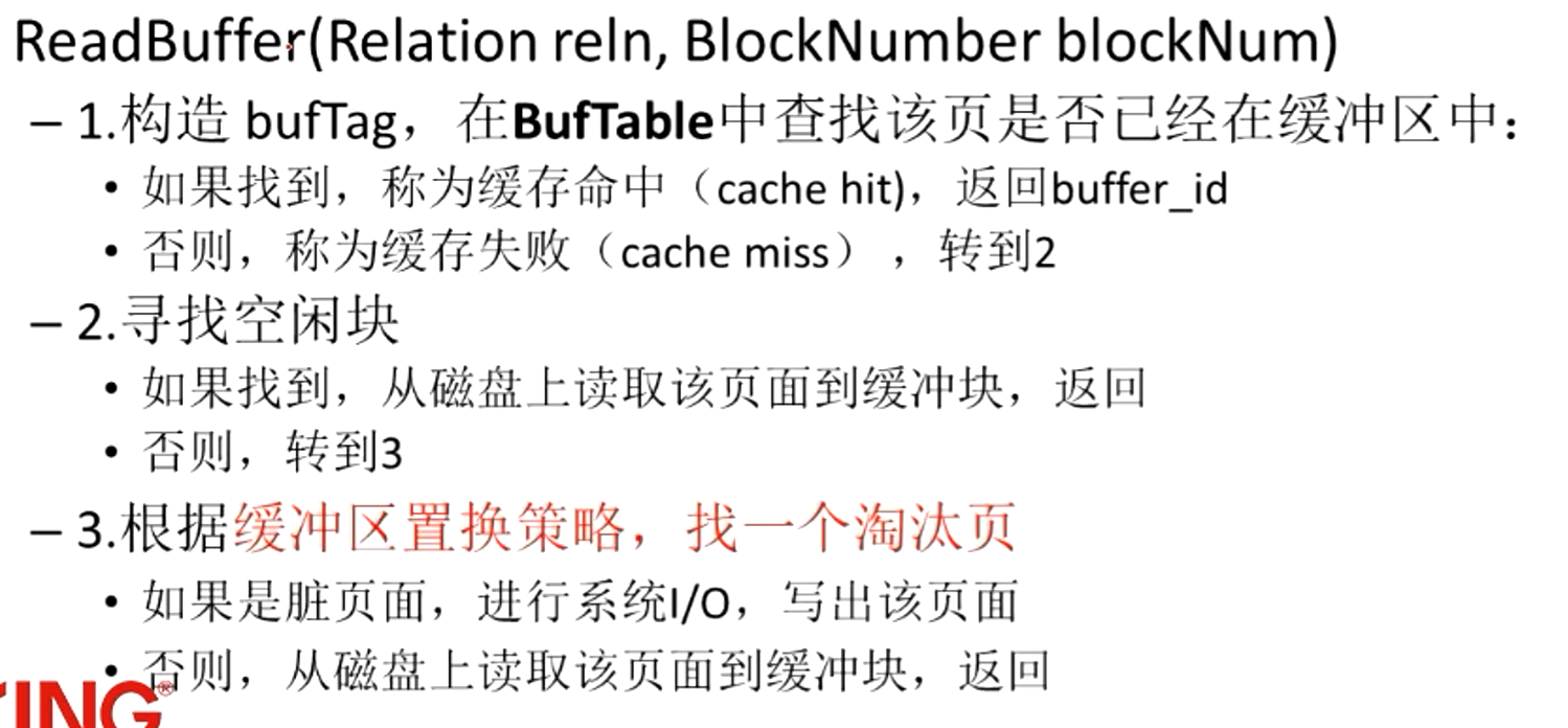 image-20220719160626552