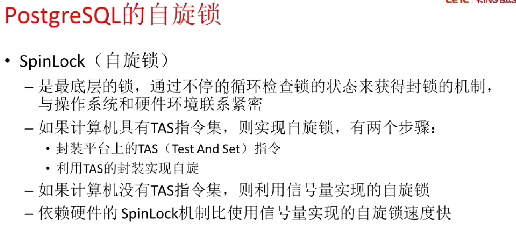 image-20220719163747205