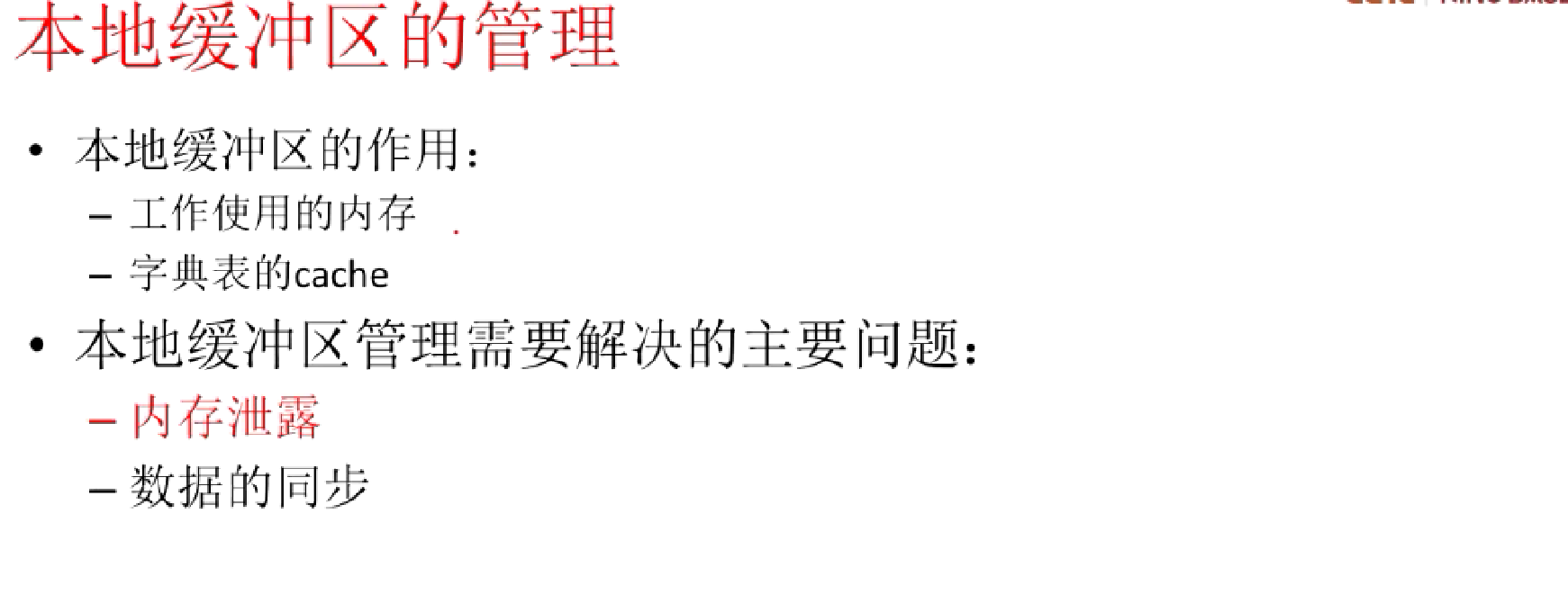 image-20220719170608599