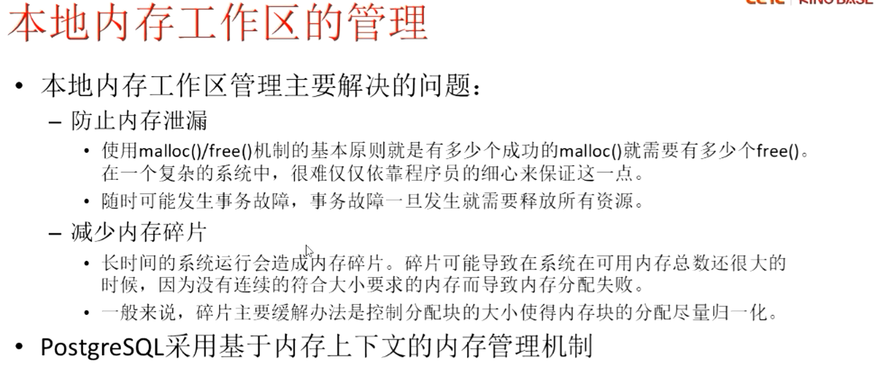 image-20220719171100044