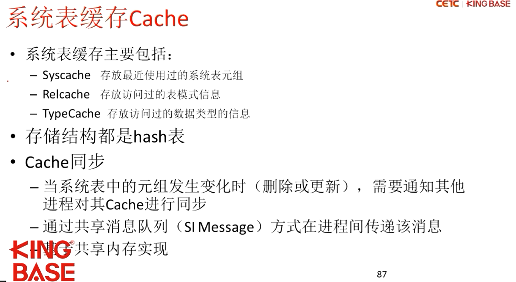 image-20220719171407636