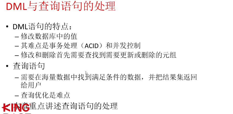 image-20220720090638564