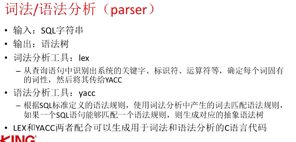 image-20220720091736901