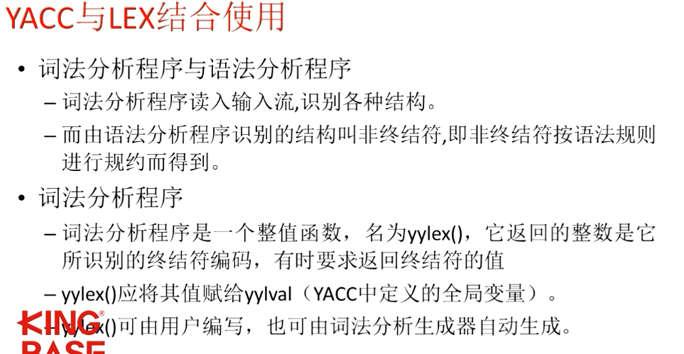 image-20220720092429373