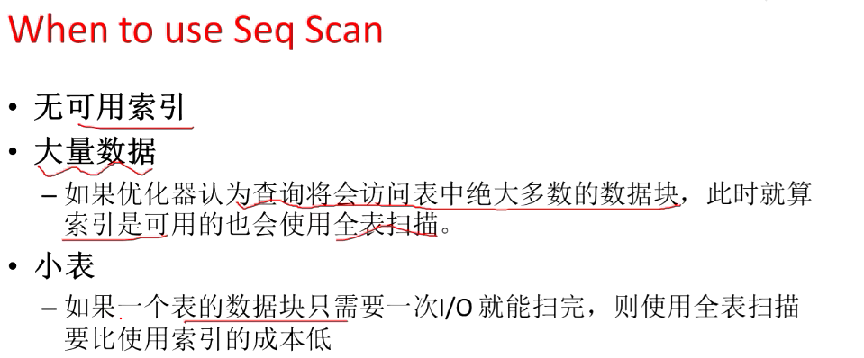 image-20220720100237414