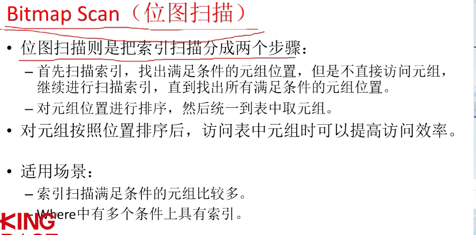 image-20220720101155973