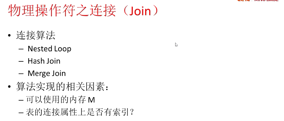 image-20220720103218000