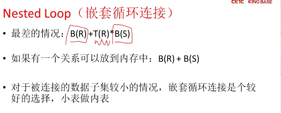 image-20220720103531091