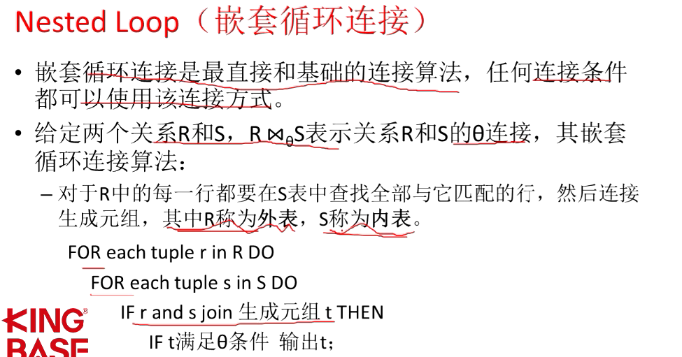 image-20220720103724217