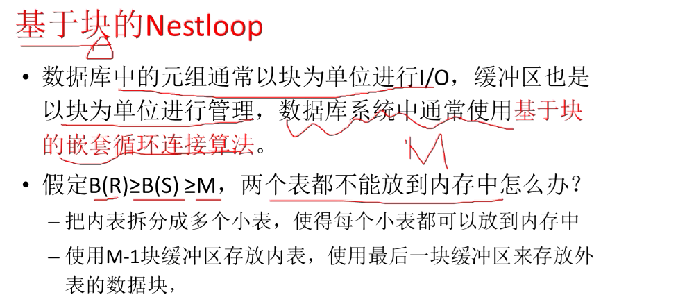 image-20220720103943411