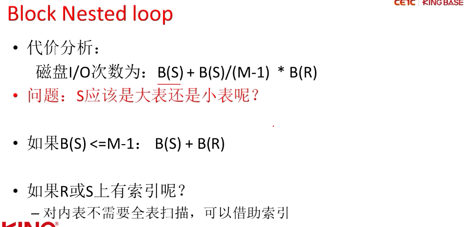 image-20220720104537324