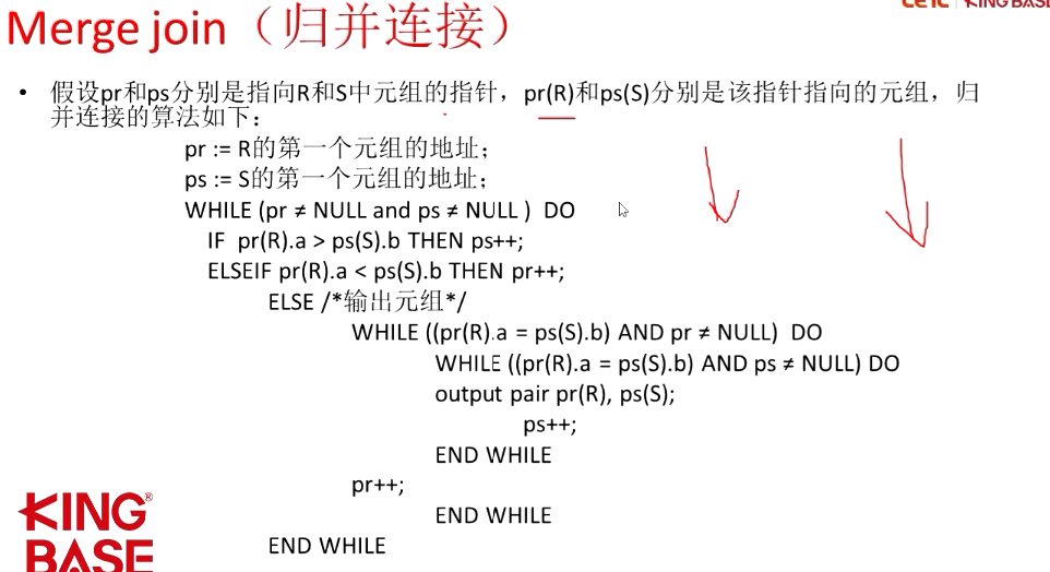 image-20220720105453303