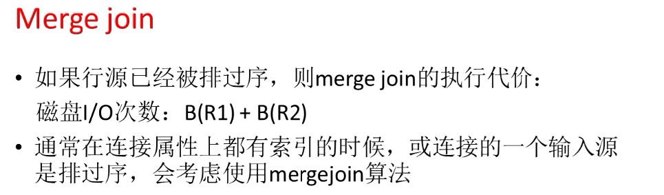 image-20220720105512300