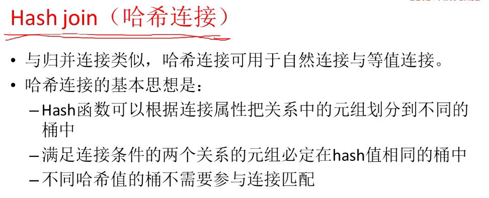 image-20220720105557201