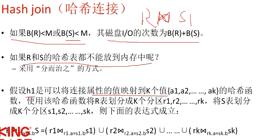 image-20220720110742761