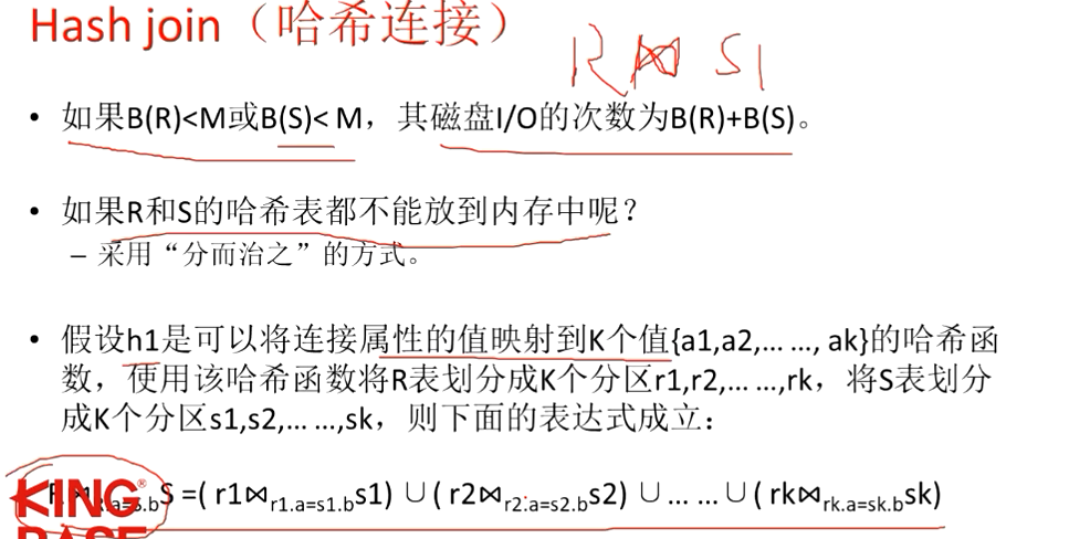 image-20220720111228395