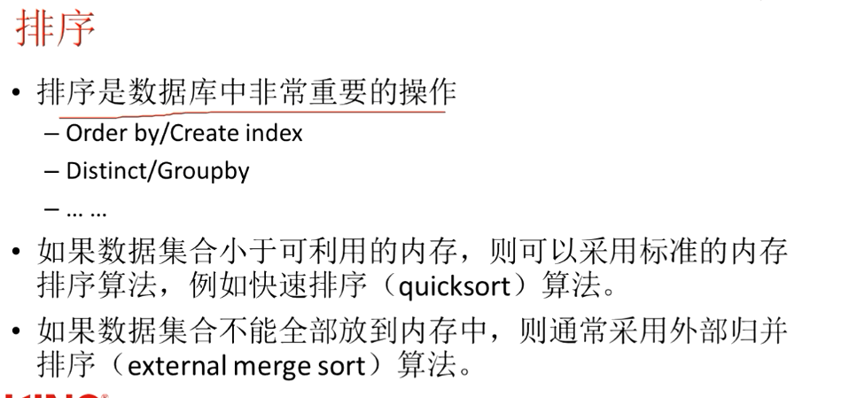 image-20220720112050109