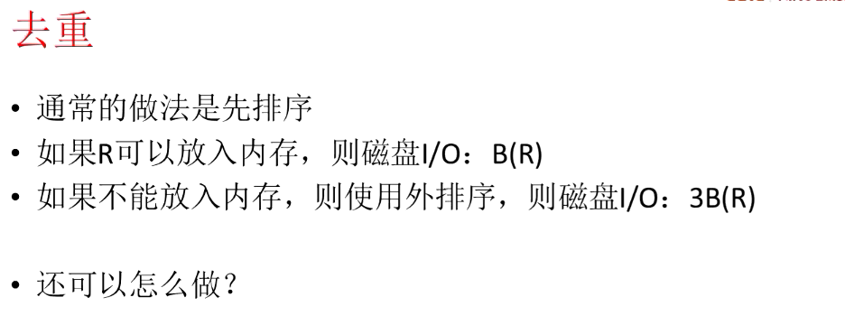 image-20220720112940649