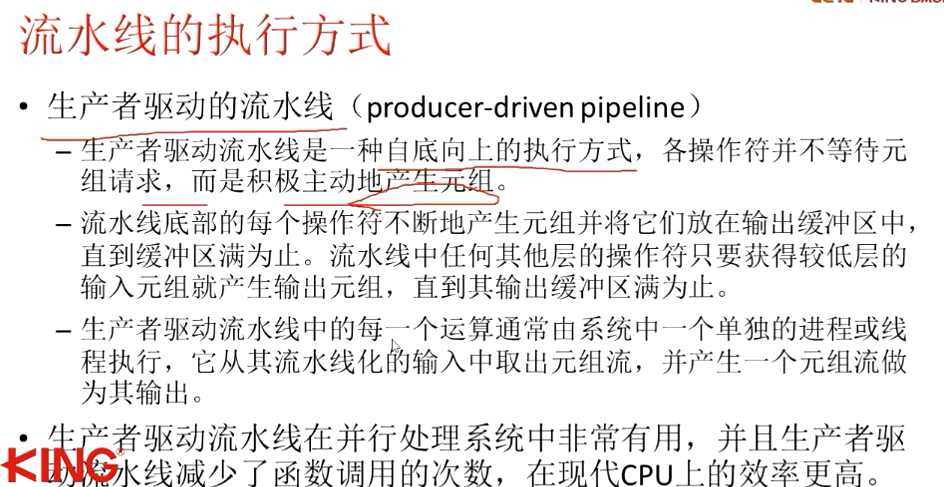 image-20220720115511758