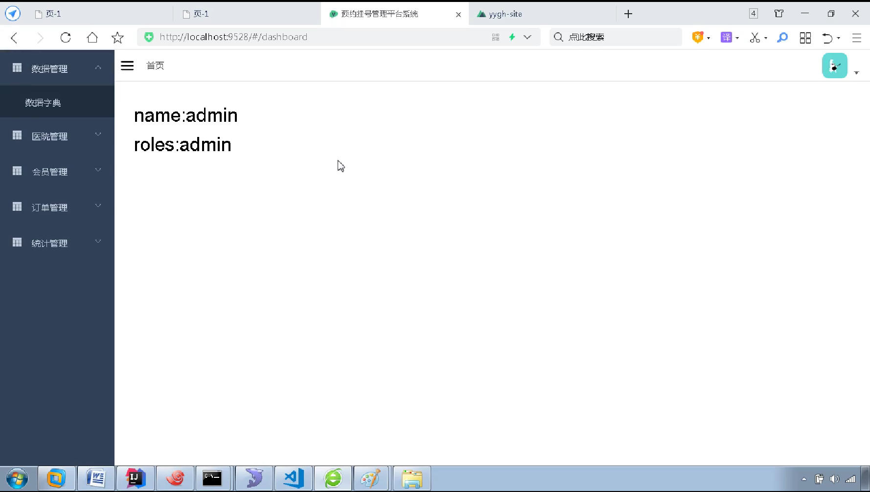 image-20221002200525306