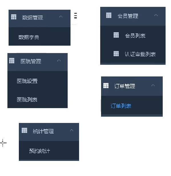 image-20221002200917865