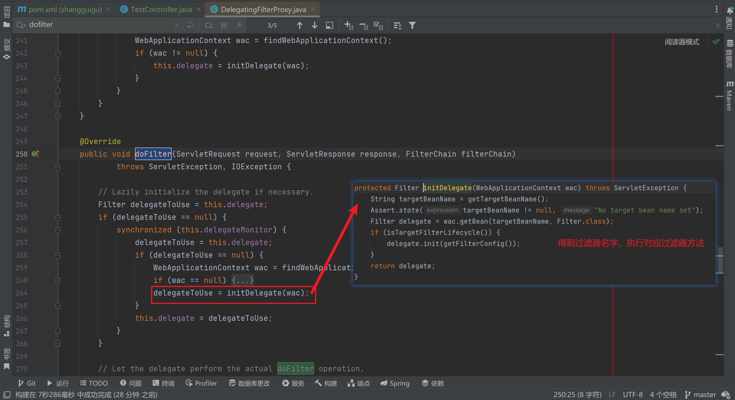 image-20221103211250159