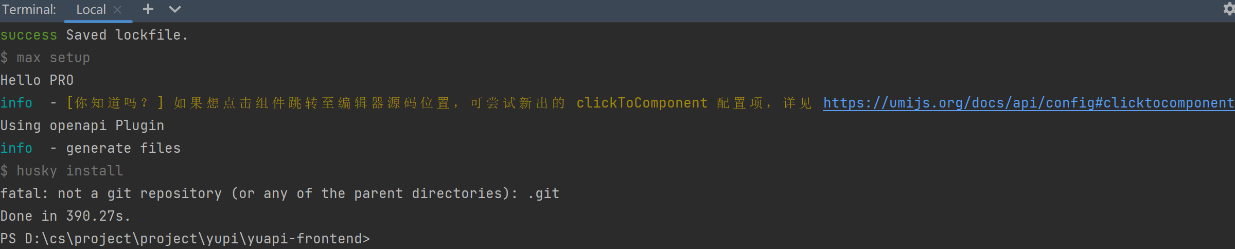 image-20221117143335037