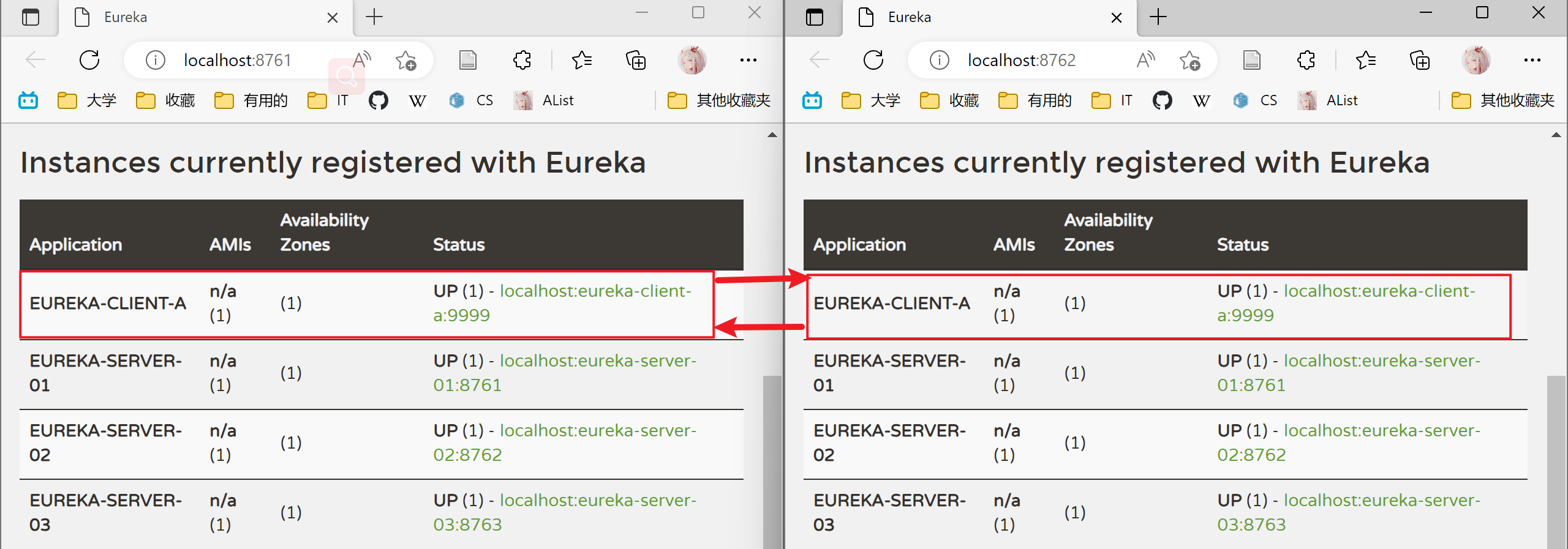image-20221117195347762