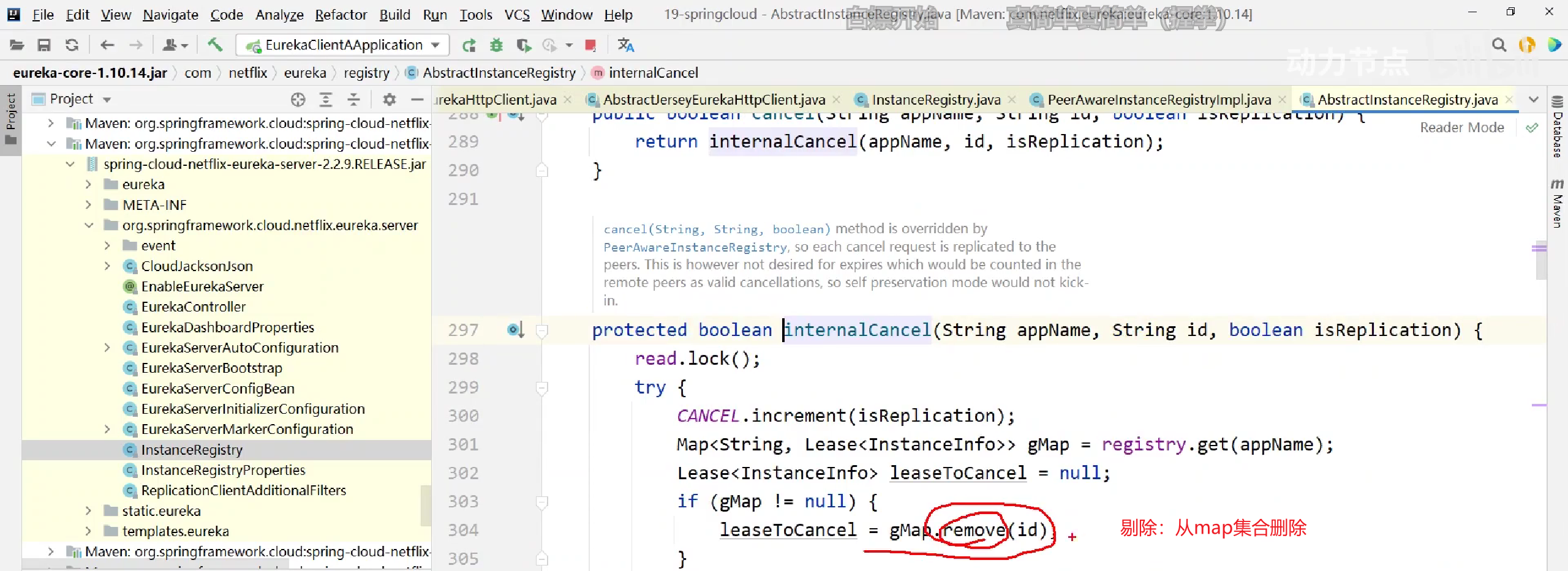image-20221119154842583